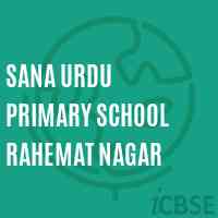 Sana Urdu Primary School Rahemat Nagar Logo