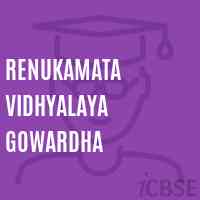 Renukamata Vidhyalaya Gowardha High School Logo