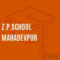 Z.P.School Mahadevpur Logo