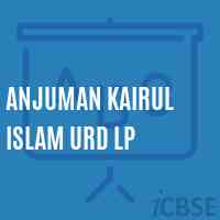 Anjuman Kairul Islam Urd Lp Primary School Logo