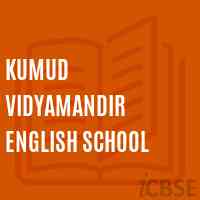 Kumud Vidyamandir English School Logo