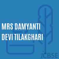Mrs Damyanti Devi Tilakghari Primary School Logo