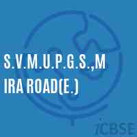 S.V.M.U.P.G.S.,Mira Road(E.) Middle School Logo