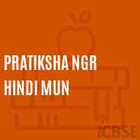 Pratiksha Ngr Hindi Mun Primary School Logo