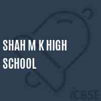 Shah M K High School Logo