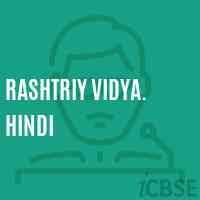 Rashtriy Vidya. Hindi Middle School Logo
