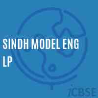 Sindh Model Eng Lp Primary School Logo