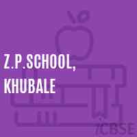 Z.P.School, Khubale Logo