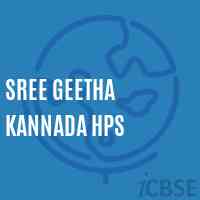 Sree Geetha Kannada Hps Middle School Logo