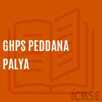 Ghps Peddana Palya Middle School Logo