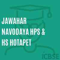Jawahar Navodaya Hps & Hs Hotapet High School Logo