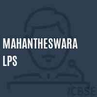 Mahantheswara Lps Middle School Logo