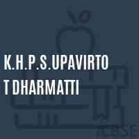 K.H.P.S.Upavirtot Dharmatti Middle School Logo