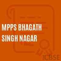 Mpps Bhagath Singh Nagar Primary School Logo