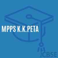 Mpps K.K.Peta Primary School Logo