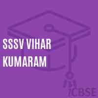 Sssv Vihar Kumaram Primary School Logo