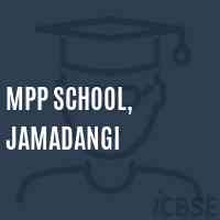 MPP School, JAMADANGI Logo
