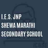 I.E.S. Jnp Shewa Marathi Secondary School Logo