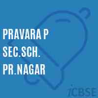 Pravara P Sec.Sch. Pr.Nagar High School Logo
