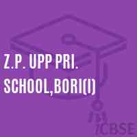 Z.P. Upp Pri. School,Bori(I) Logo