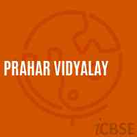 Prahar Vidyalay Secondary School Logo
