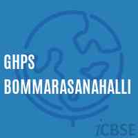 Ghps Bommarasanahalli Middle School Logo