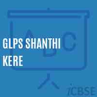 Glps Shanthi Kere School Logo