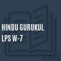 Hindu Gurukul Lps W-7 Primary School Logo