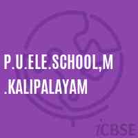 P.U.Ele.School,M.Kalipalayam Logo