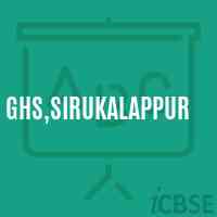 Ghs,Sirukalappur Secondary School Logo