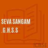 Seva Sangam .G.H.S.S High School Logo