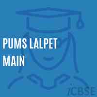 Pums Lalpet Main Middle School Logo