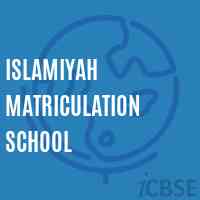 Islamiyah Matriculation School Logo