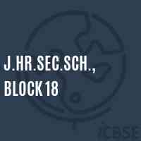 J.Hr.Sec.Sch., Block 18 Middle School Logo