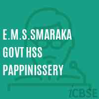E.M.S.Smaraka Govt Hss Pappinissery High School Logo
