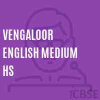 Vengaloor English Medium Hs Secondary School Logo