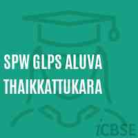 Spw Glps Aluva Thaikkattukara Primary School Logo