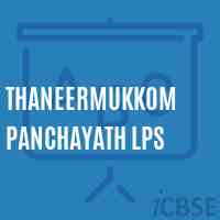 Thaneermukkom Panchayath Lps Primary School Logo