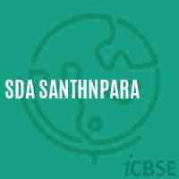 Sda Santhnpara Middle School Logo