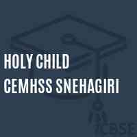 Holy Child Cemhss Snehagiri Senior Secondary School Logo