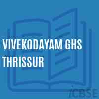 Vivekodayam Ghs Thrissur High School Logo