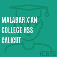Malabar X'An College Hss Calicut High School Logo