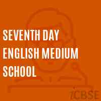 Seventh Day English Medium School Logo