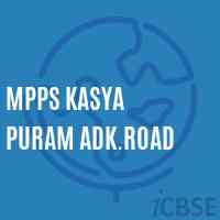 Mpps Kasya Puram Adk.Road Primary School Logo