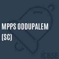 Mpps Oddupalem (Sc) Primary School Logo