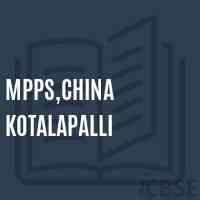 Mpps,China Kotalapalli Primary School Logo