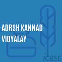 Adrsh Kannad Vidyalay Middle School Logo