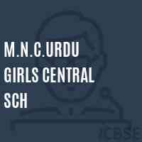 M.N.C.Urdu Girls Central Sch Middle School Logo