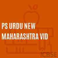 Ps Urdu New Maharashtra Vid Primary School Logo