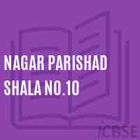 Nagar Parishad Shala No.10 Primary School Logo